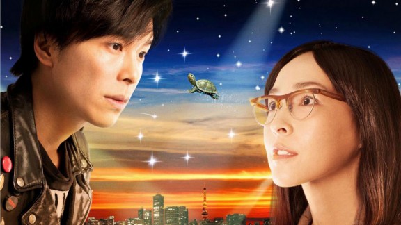 Love and Peace 6 web