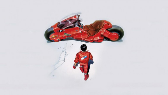 Akira_Bike